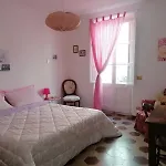 Residenza Le Ortensie